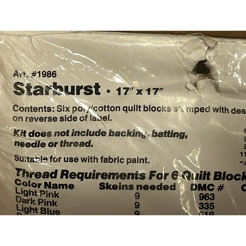 WonderArt NEW - 6 Stamped Quilt Blocks 17x17 STARBURST #1986